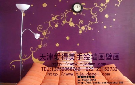 �ֻ�����ɳ������5