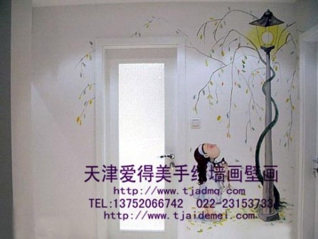 �ֻ�����ɳ������9