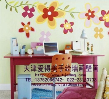 �ֻ�����ɳ������11