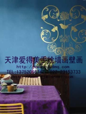 �ֻ�����ɳ������12