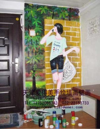 �ֻ�����ɳ������13