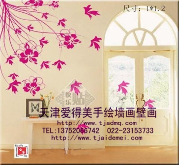 �ֻ�����ɳ������15