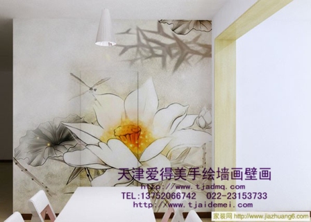 �ֻ�����ɳ������16