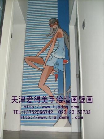 �ֻ�����ɳ������17