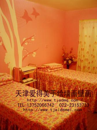 �ֻ�����ɳ������20