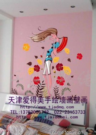 �ֻ�����ɳ������23