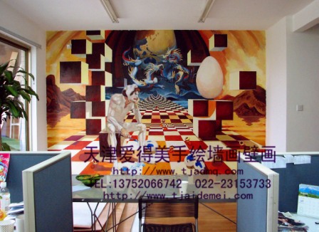 �ֻ�����ɳ������26