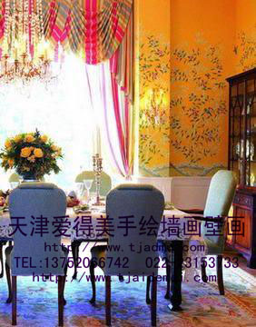 �ֻ�����ɳ������27