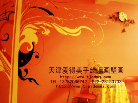 �ֻ�����ɳ������28