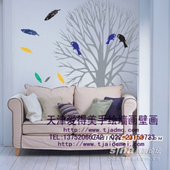 �ֻ�����ɳ������24