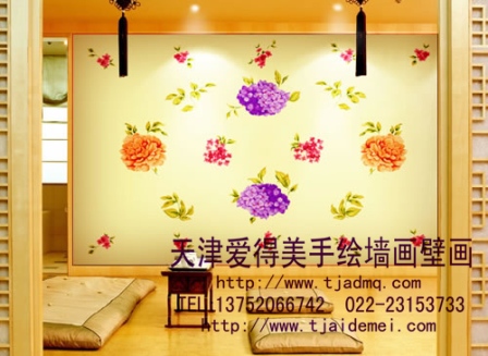 �ֻ�����ɳ������29