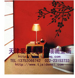 �ֻ�����ɳ������31