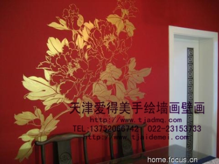 �ֻ�����ɳ������33