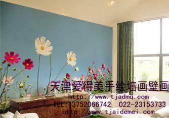 �ֻ�����ɳ������34