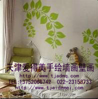 �ֻ�����ɳ������37