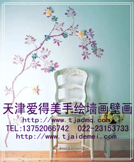 �ֻ�����ɳ������39