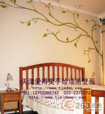 �ֻ�����ɳ������40