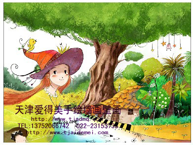 �ֻ��ͯ��2