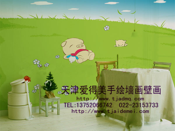 �ֻ��ͯ��3