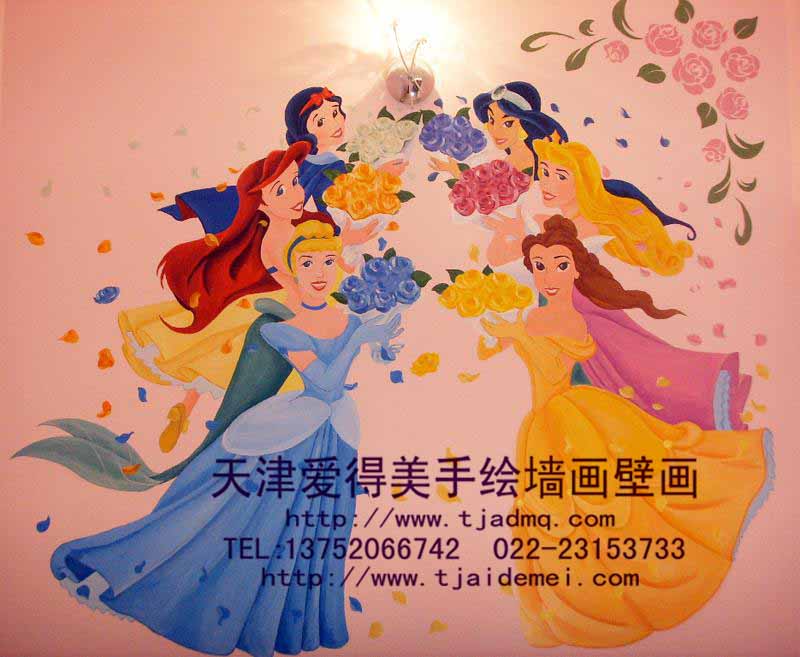 �ֻ��ͯ��5