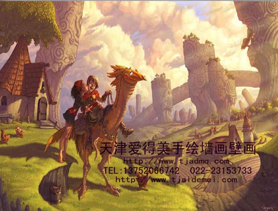 �ֻ��ͯ��6