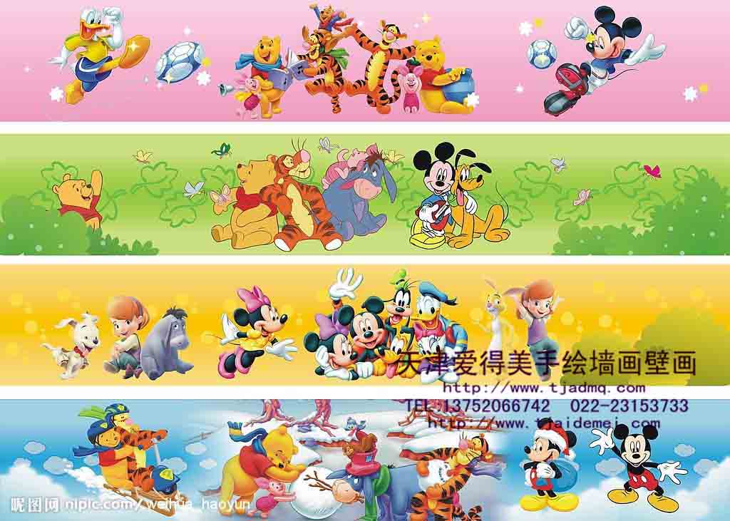 �ֻ��ͯ��8