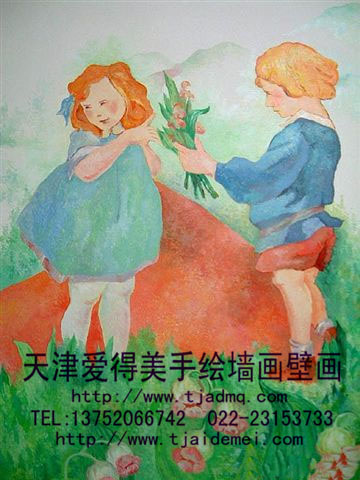 �ֻ��ͯ��11