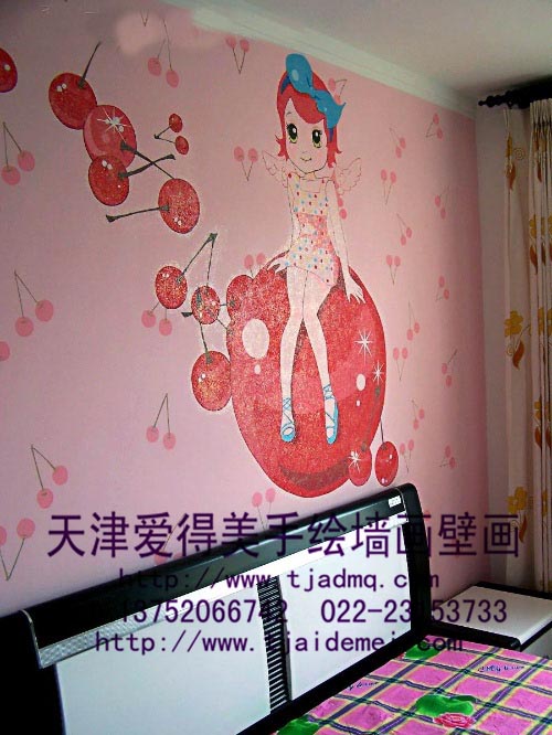 �ֻ��ͯ��13