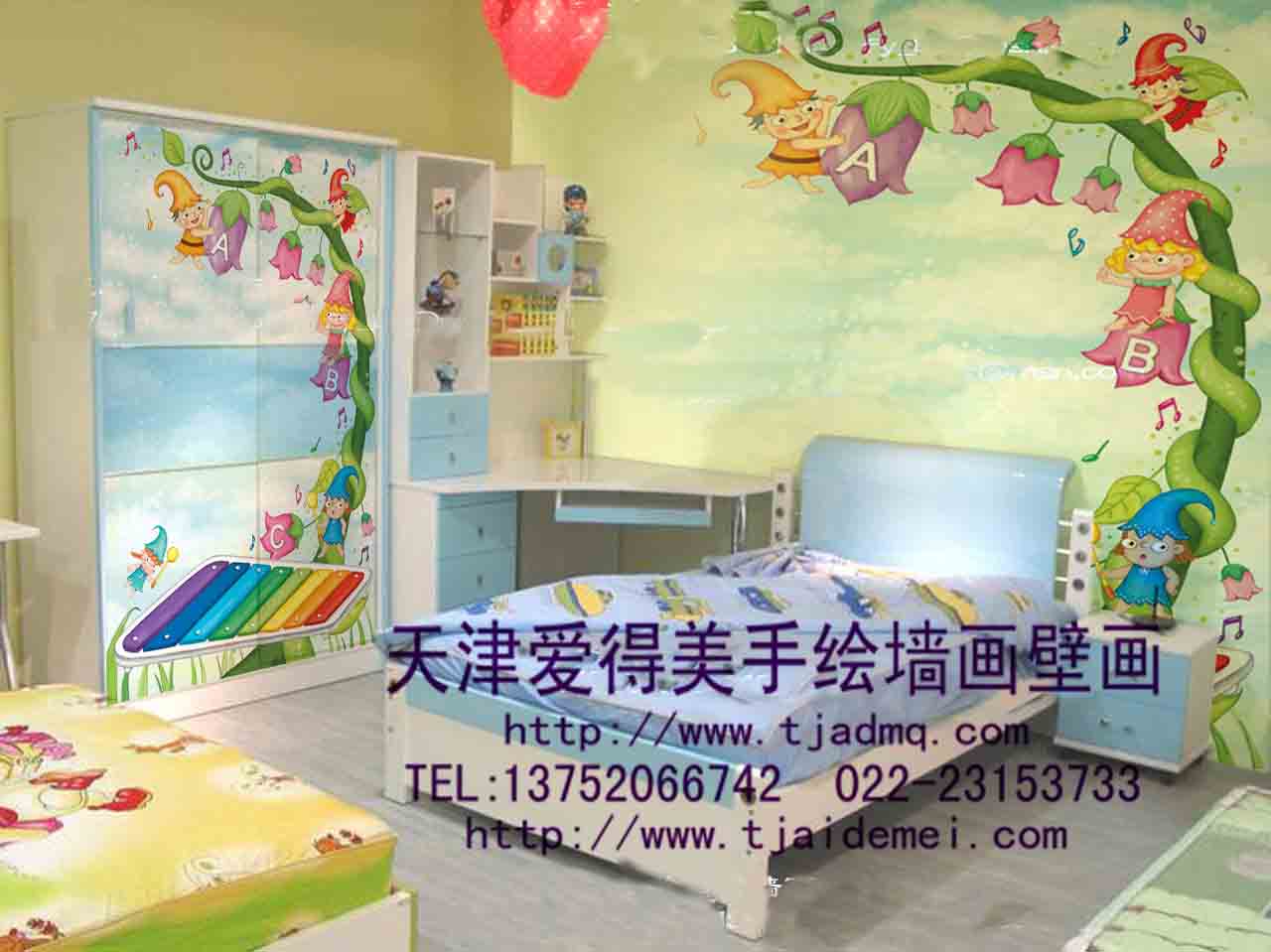 �ֻ��ͯ��14