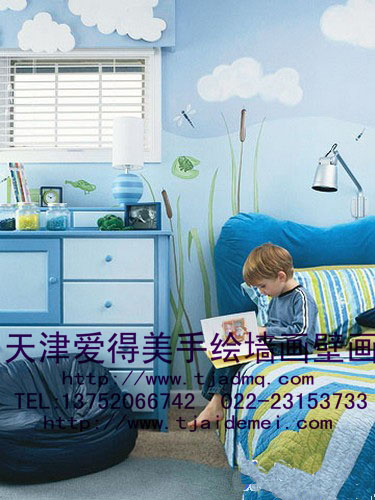 �ֻ��ͯ��16