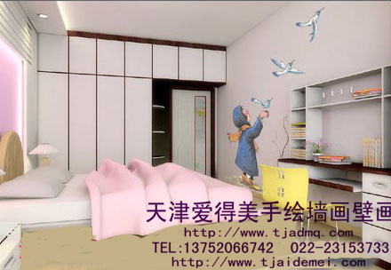 �ֻ��ͯ��17