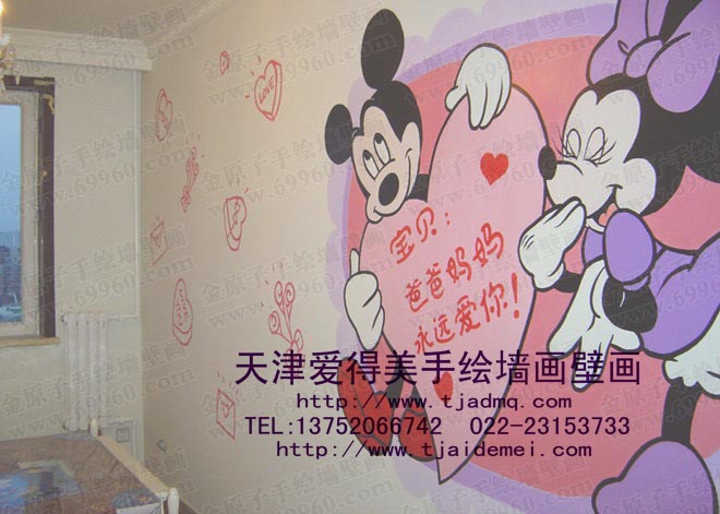 �ֻ��ͯ��20