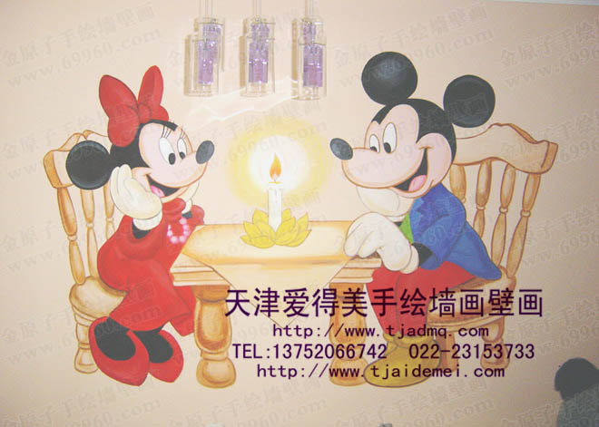 �ֻ��ͯ��21