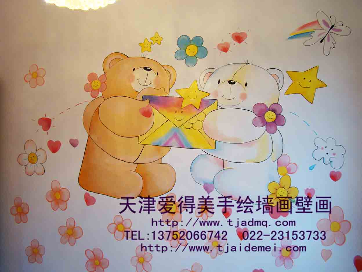 ����б��仨������԰