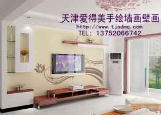 �ֻ����ǽ52