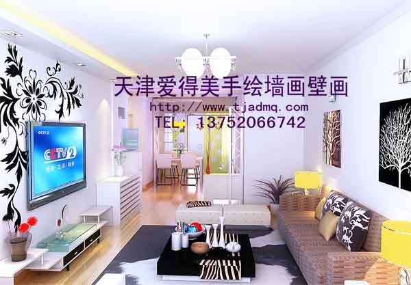 �ֻ����ǽ53