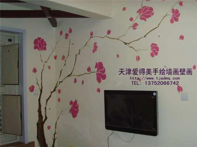 �ֻ����ǽ61