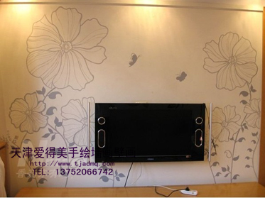 �ֻ����ǽ66