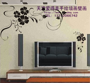 �ֻ����ǽ67