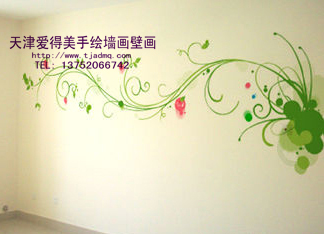 �ֻ����ǽ68