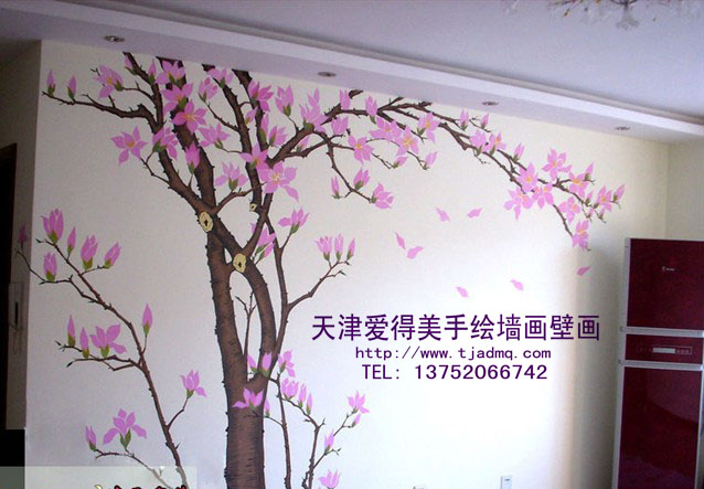 �ֻ����ǽ71