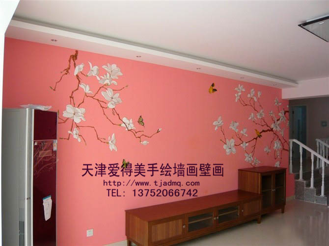 �ֻ����ǽ74