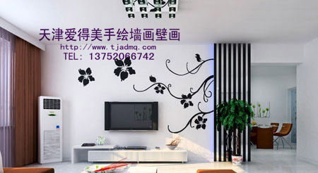 �ֻ����ǽ76