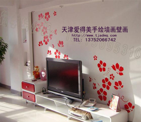 �ֻ����ǽ77