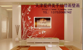 �ֻ����ǽ78