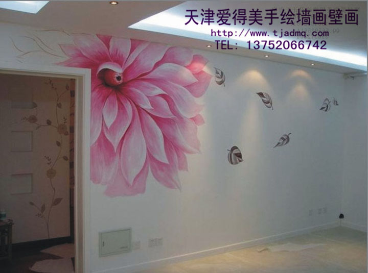 �ֻ����ǽ80