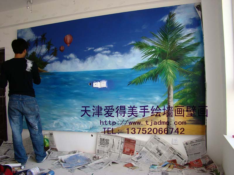 �ֻ����ǽ81