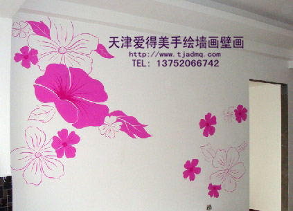 �ֻ����ǽ82