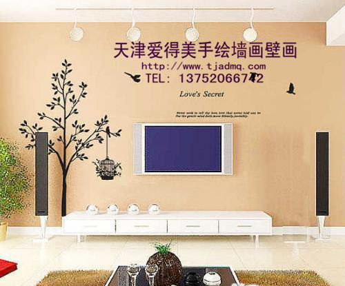 �ֻ����ǽ85