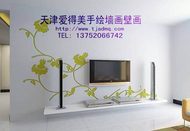 �ֻ����ǽ87